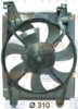 BEHR HELLA SERVICE 8EW 351 034-551 Fan, A/C condenser
